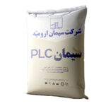 سیمان plc